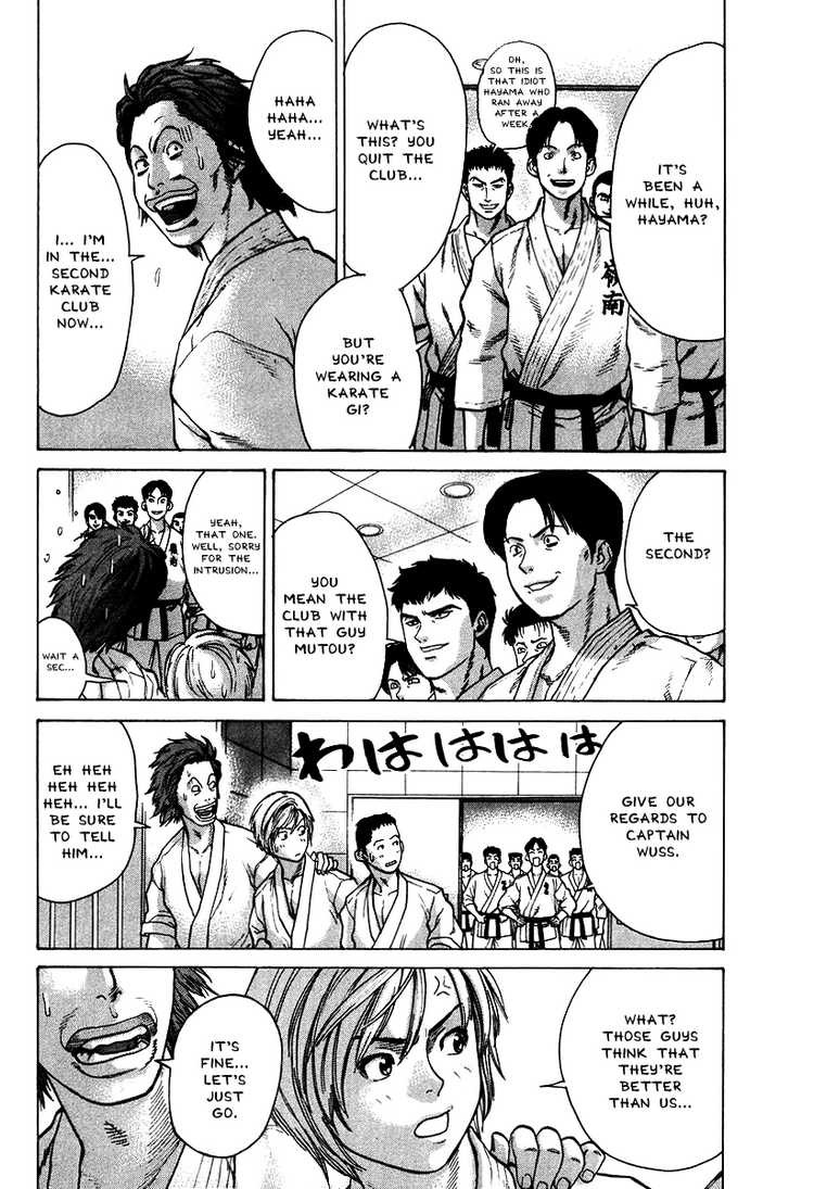 Karate Shoukoushi Kohinata Minoru Chapter 11 9